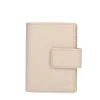 Manfield Beige leren portemonnee^ Portemonnees